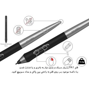 قلم نوری XP-Pen مدل Deco Pro Small
